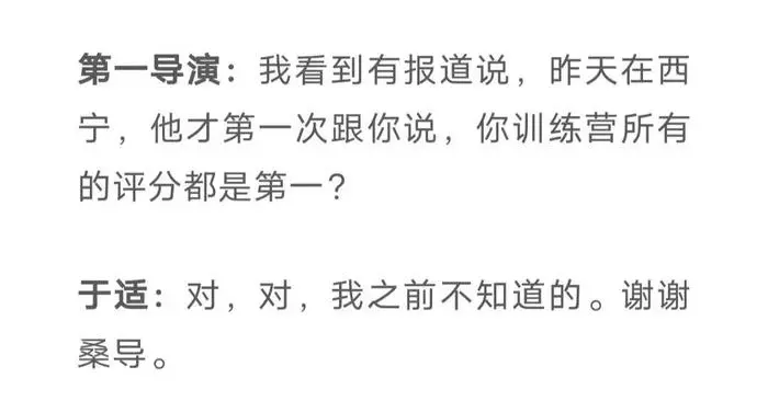 如何制定智能篮球训练计划_1