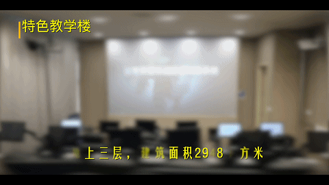哪里可以找到适合篮球运动员的放松方法?_1