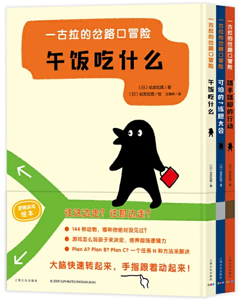 哪里可以找到关于篮球选秀的信息和资源_2