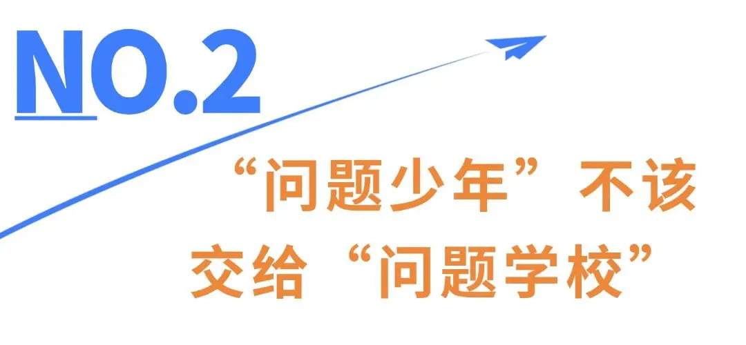篮球训练周期计划怎么写_1