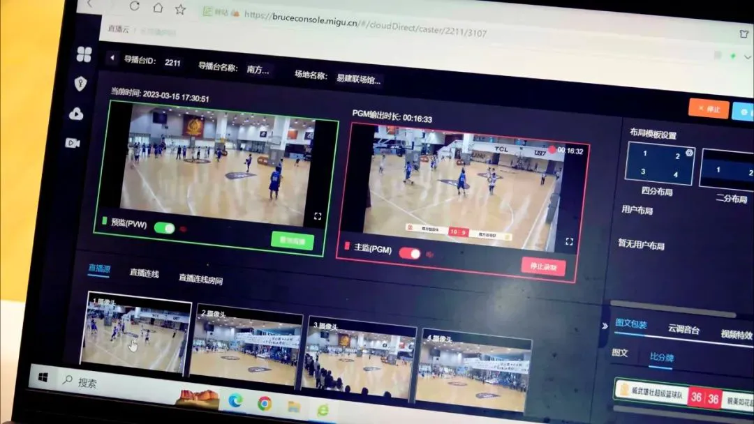 适合不同年龄段篮球爱好者的体能训练方案_2