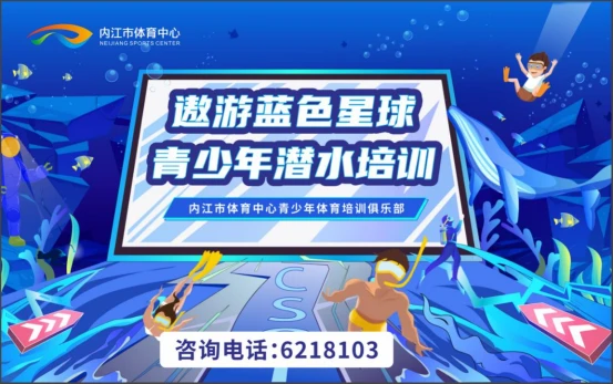 如何根据篮球比赛的不同阶段调整力量训练强度?_0